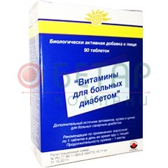 Клинический анализ крови на сахар как сдавать