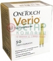 Тест-полоски OneTouch Verio №50